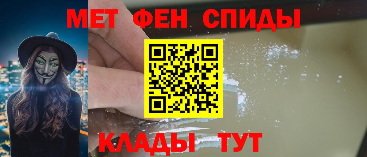 АМФ Premium Полысаево