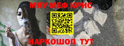 дистиллят марихуана Пушкино