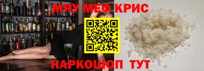 mdpv Первоуральск