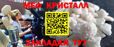 mdpv Первоуральск