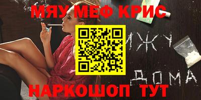 mdpv Первоуральск