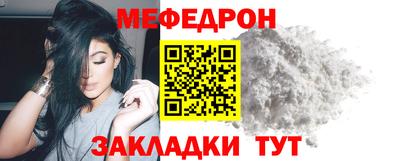 mdpv Первоуральск