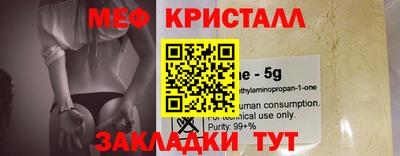 mdpv Первоуральск