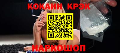 стаф Партизанск