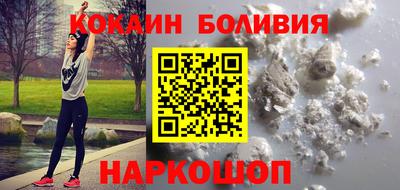 таблы Пенза