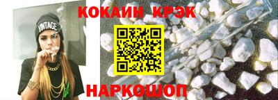 mdpv Первоуральск