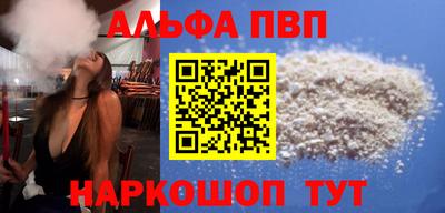 mdpv Первоуральск