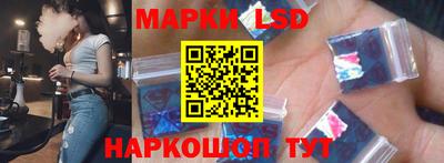 mix Пыть-Ях