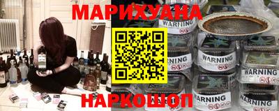 таблы Пенза