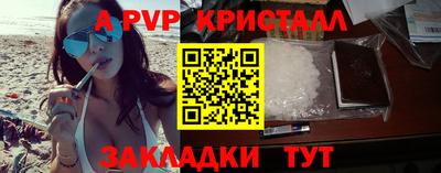mdpv Первоуральск