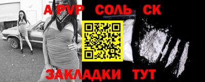 mdpv Первоуральск
