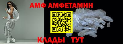 mdpv Первоуральск