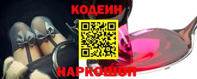 mdpv Первоуральск