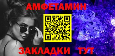 mdpv Первоуральск