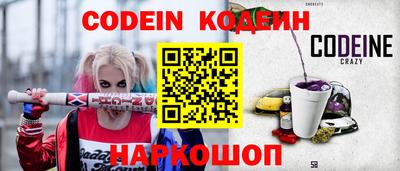 таблы Пенза