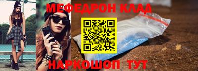 дистиллят марихуана Пушкино