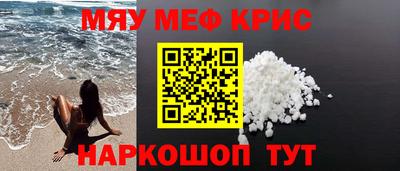дистиллят марихуана Пушкино